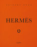 Hermes. Легенда моды