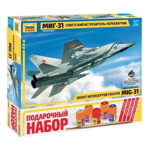 Самолет "МиГ-31"