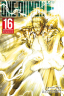 One-Punch Man. Книга 16. Чистилищная феноменальная пушка. Благословение