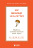 Бог никогда не моргает. 50 уроков, которые изменят твою жизнь