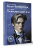 Портрет Дориана Грея. The Picture of Dorian Gray