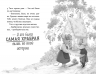 Храбролапка. Том 1