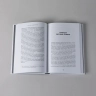 Ход царей: Тайная борьба за власть и влияние в современной России. От Ельцина до Путина