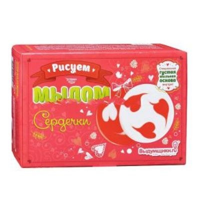 Набор для изготовления мыла Рисуем мылом, Сердечки