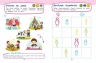 Развивающие задания для детей 5-6 лет