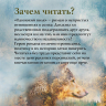 Одинокий волк