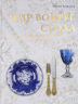 Мир вокруг стола. История, традиции, сервировка, этикет гостеприимства