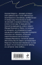Королевская лилия
