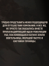 Молитва к Прозерпине