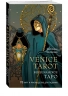 Венецианское таро. 78 карт и руководство в подарочном футляре