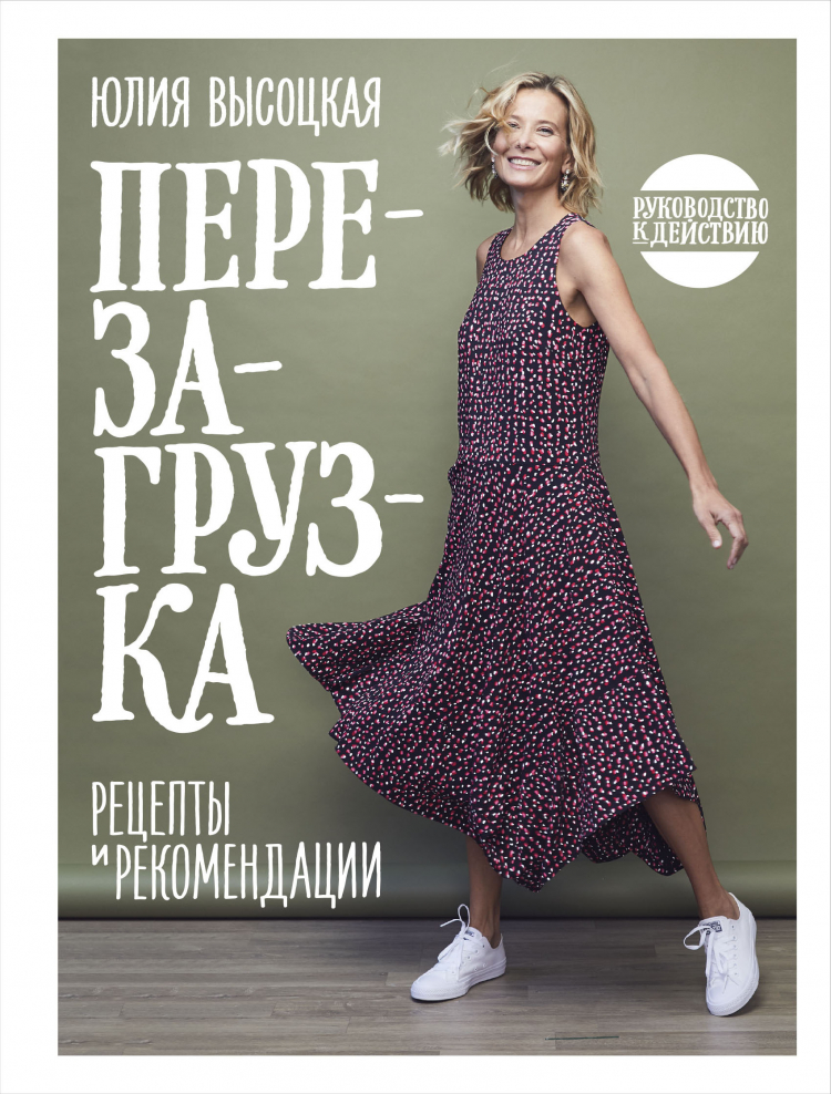 Ноофен Купить Без Рецептов