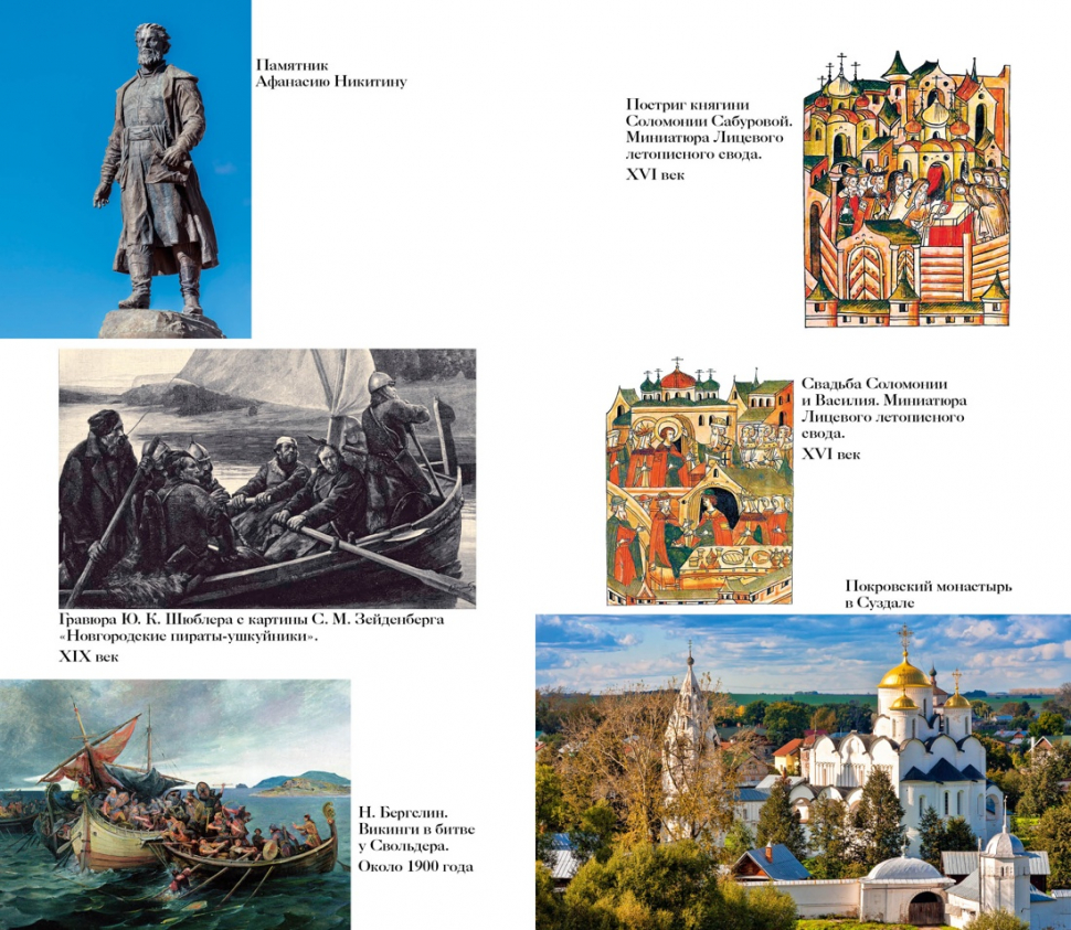 Dbooksa изображение 60