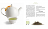 Поэзия чая.Все секреты чайной церемонии