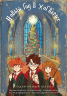 Гарри Поттер и Новый год в Хогвартсе. Подарочный набор. Книга. Календарь. Письма из школы