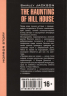 The Haunting of Hill House. Призрак дома на холме
