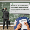 Обо всём на свете: от египетских пирамид до самолётов