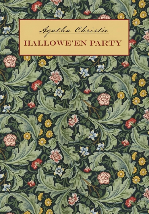 Hallowe'en Party. Вечеринка в Хэллоуин