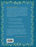 Лучший подарок на Крещение. Основы православия для детей и родителей, крестных и крестников