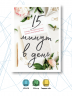 15 минут в день. Планер, который поможет выучить иностранный язык