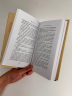 Лавка запретных книг