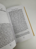 Лавка запретных книг