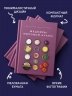 Маленькая книга гурмана. Шедевры мировой кухни