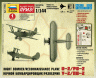 Советский самолет ПО-2