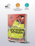 Ручная кладь