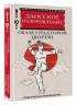 Даосское оздоровление. Облака над горой Цинчэн. Практическое руководство