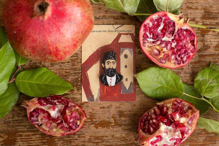 Брошь Нико Пиросмани. Автопортрет