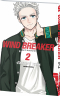 Wind Breaker. Ветролом. Том 2