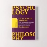 Ты то, что ты думаешь. Как управлять своими мыслями и менять жизнь к лучшему