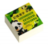 Запоминаем китайские иероглифы. Набор карточек