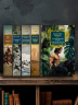 Тарзан из племени обезьян.Возвращение Тарзана.Тарзан и его звери