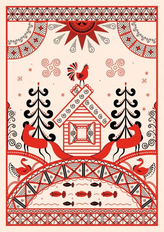 Блокнот Жили-были.  Мезенская роспись. Лиса