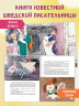 Карлсон, который живёт на крыше, опять прилетел