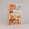 Со мной все в порядке. Доказательная психология для ментального здоровья