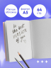 Блокнот. Reading Is So Sexy