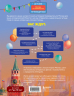Москва для детей