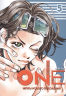 One. Том 5. Мечты нового поколения
