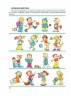 Большая книга заданий и упражнений на развитие связной речи малыша