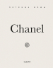 Chanel. Легенда моды