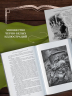 Граф Калиостро, или Жозеф Бальзамо в 2 т. (комплект)