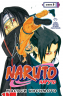 Naruto. Наруто. Книга 9. День, когда их пути разошлись. Том 25-27. Манга