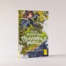 Приключения Майи, или История необычной девочки