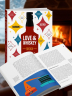 Love&Whiskey. Виски. Путеводитель в мир свободы, культуры и коктейлей